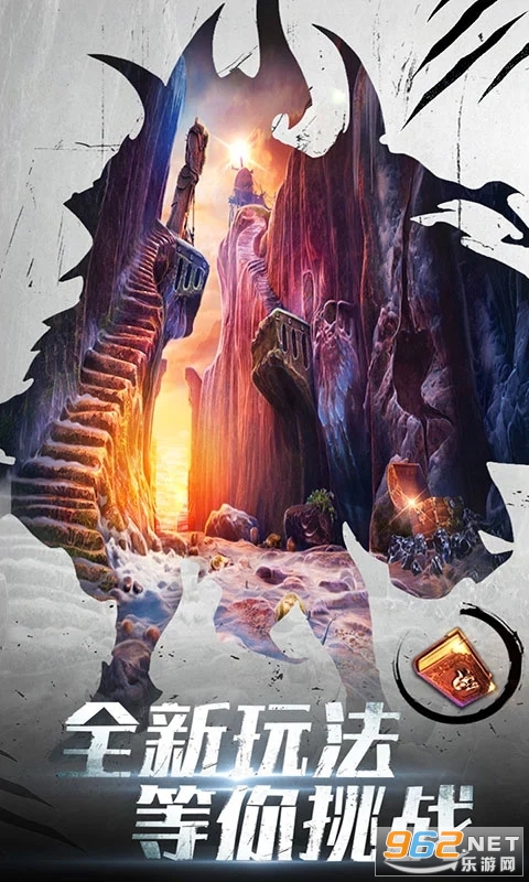 密室逃脱20巨人追踪应用宝版截图2