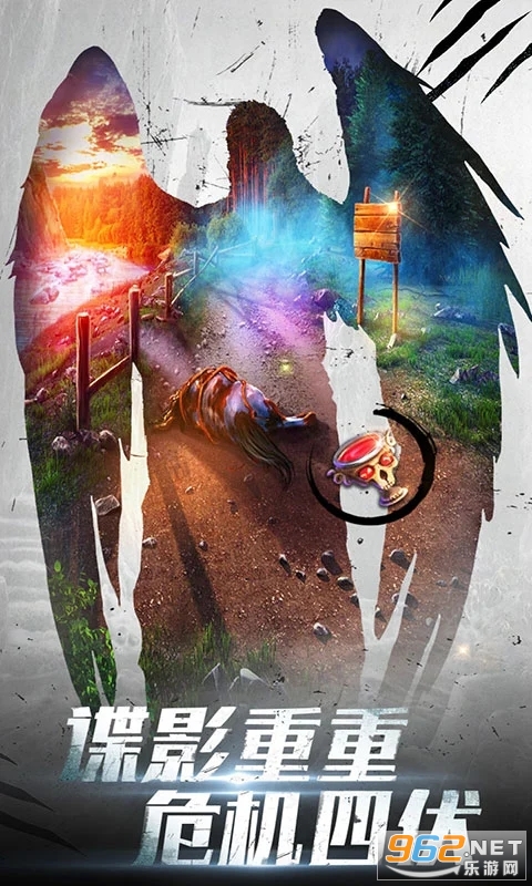 密室逃脱20巨人追踪应用宝版截图3