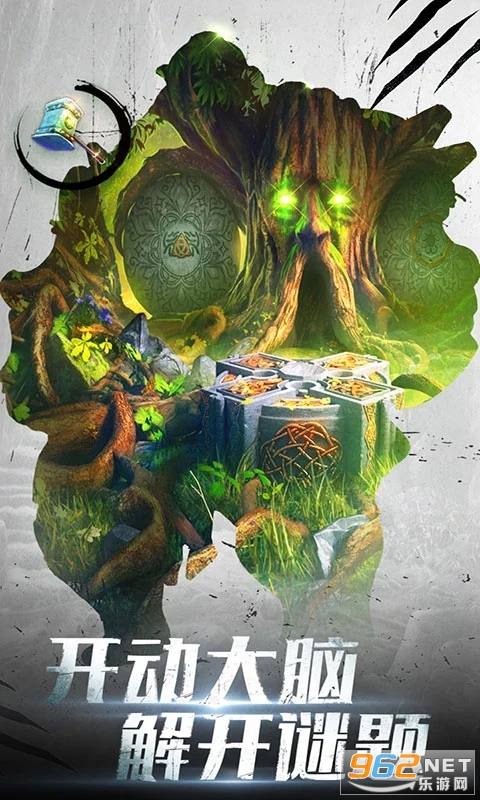 密室逃脱20巨人追踪应用宝版截图1