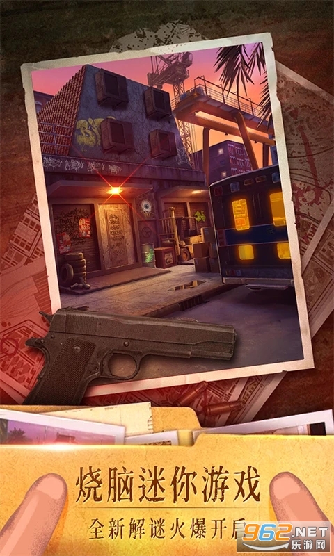 ��������19����ʧ��Ӧ�ñ��汾v7.1.6��ͼ3