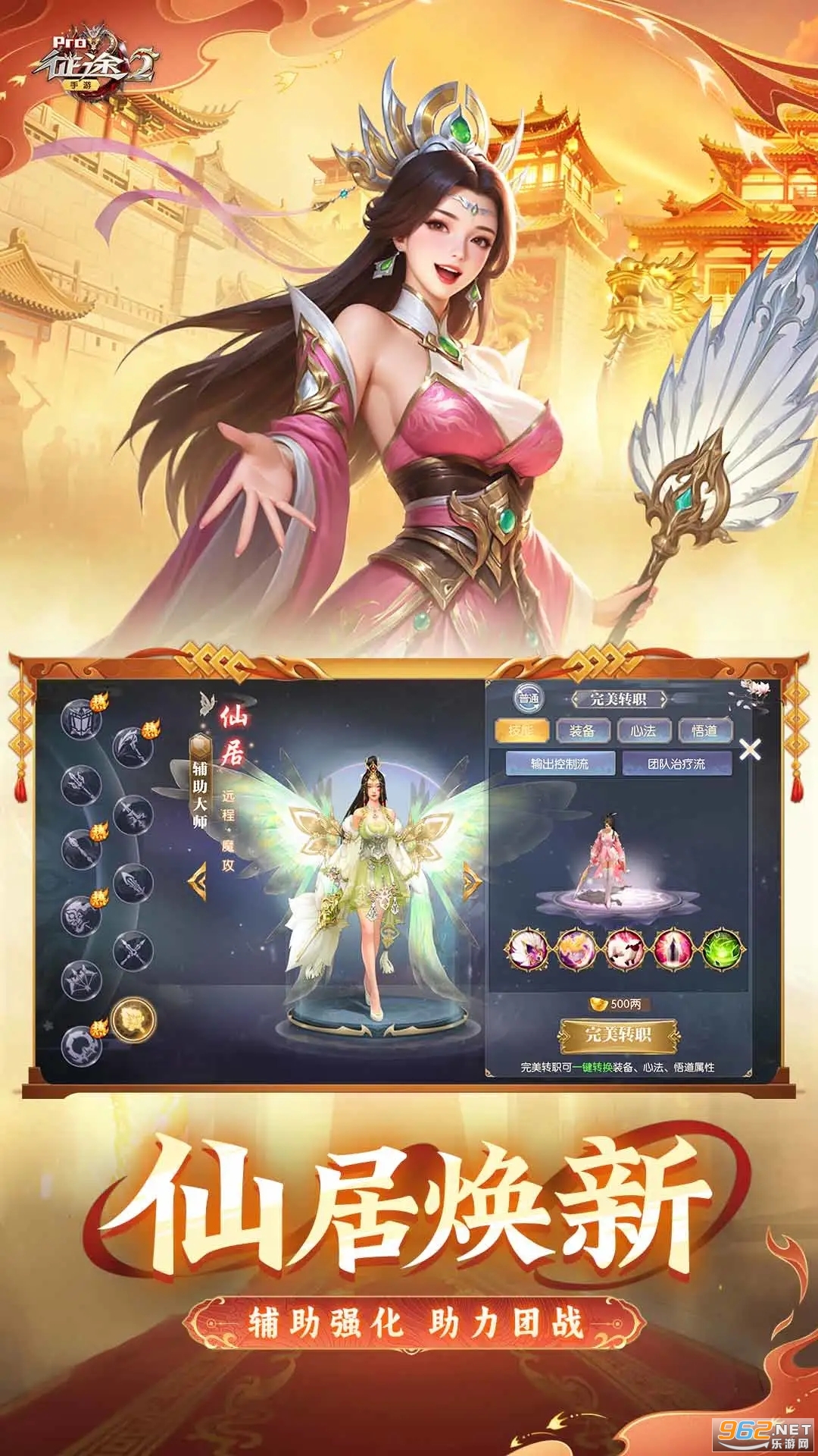 ��;2Ӧ�ñ��汾��ͼ3