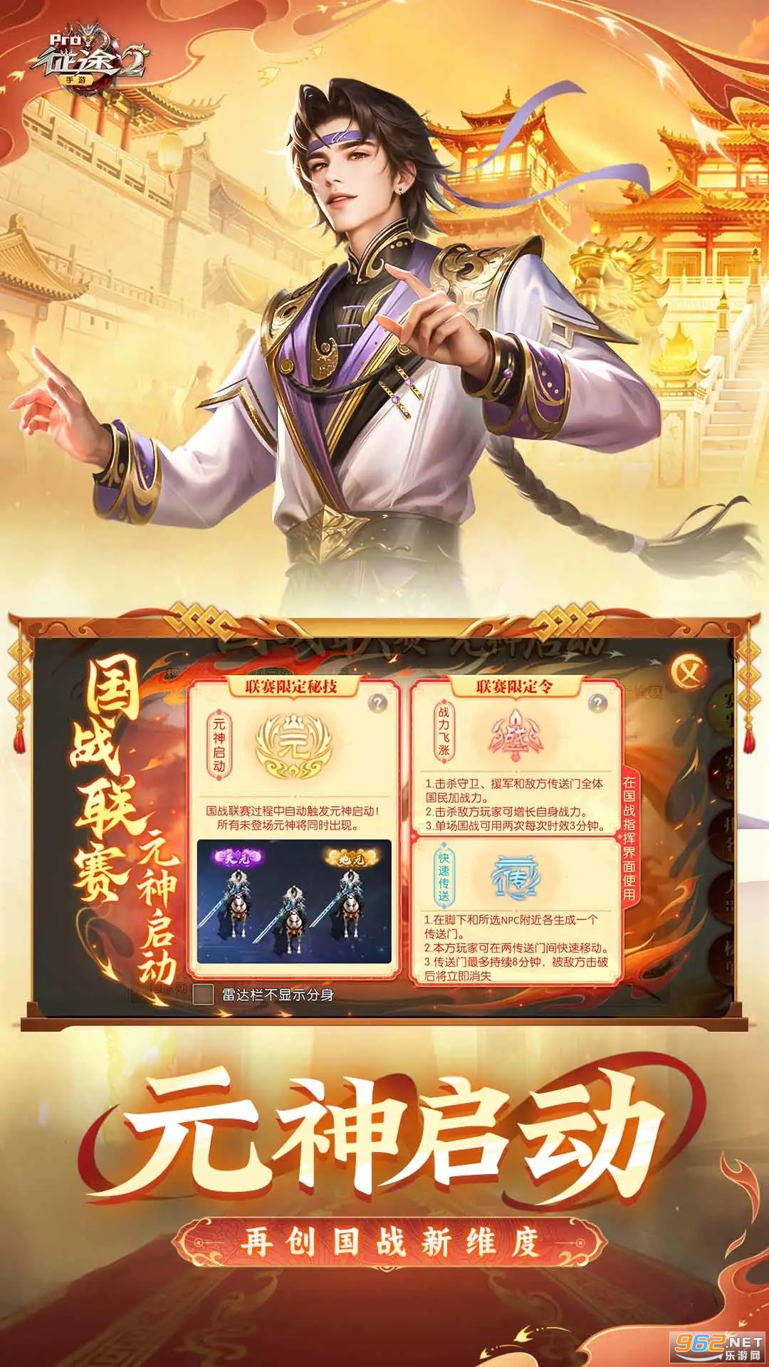 ��;2Ӧ�ñ��汾��ͼ1