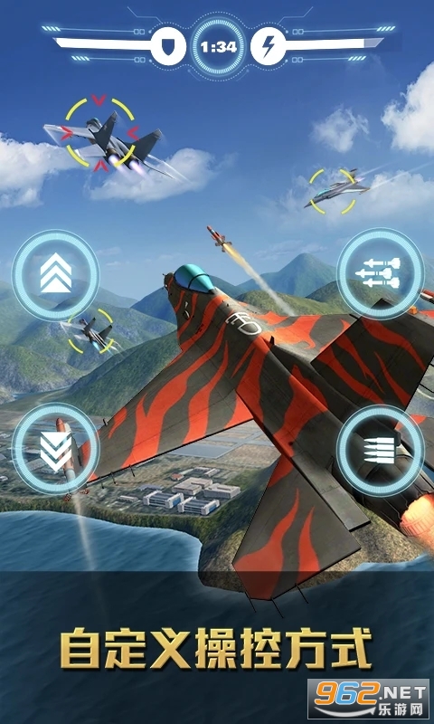 ��ս����Ӧ�ñ��汾��ͼ1