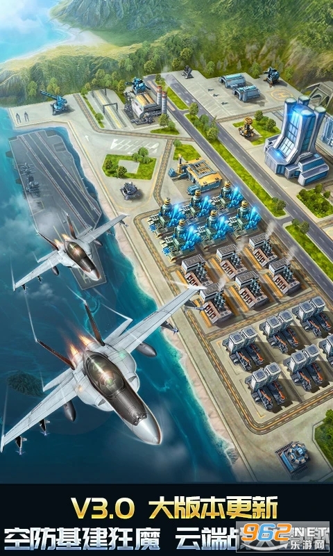 ��ս����Ӧ�ñ��汾��ͼ0