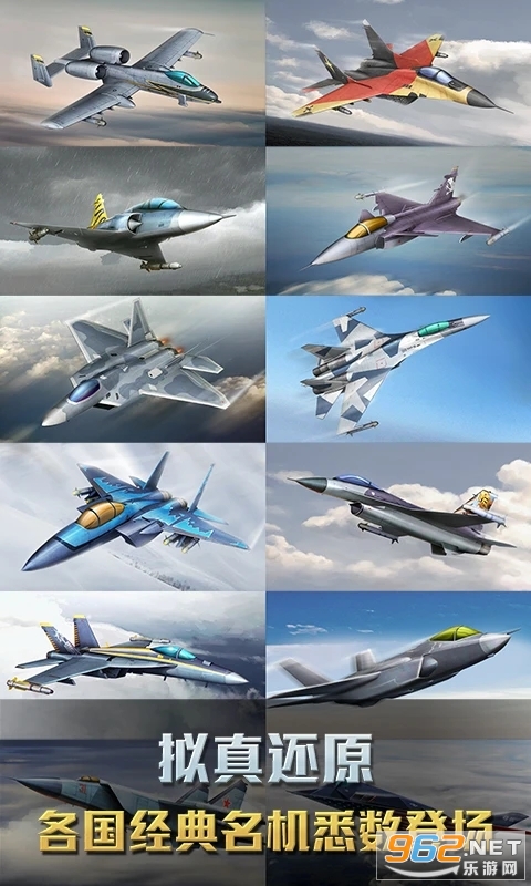 ��ս����Ӧ�ñ��汾��ͼ3