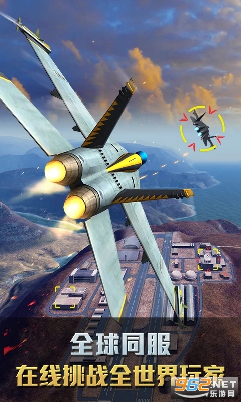 ��ս����Ӧ�ñ��汾��ͼ2