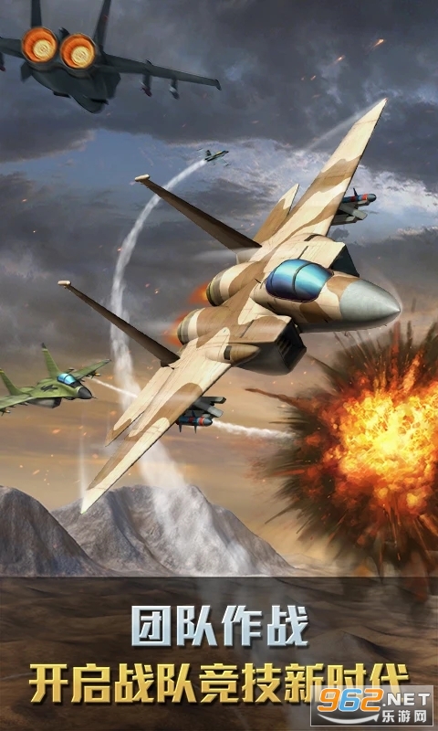 ��ս����Ӧ�ñ��汾��ͼ4