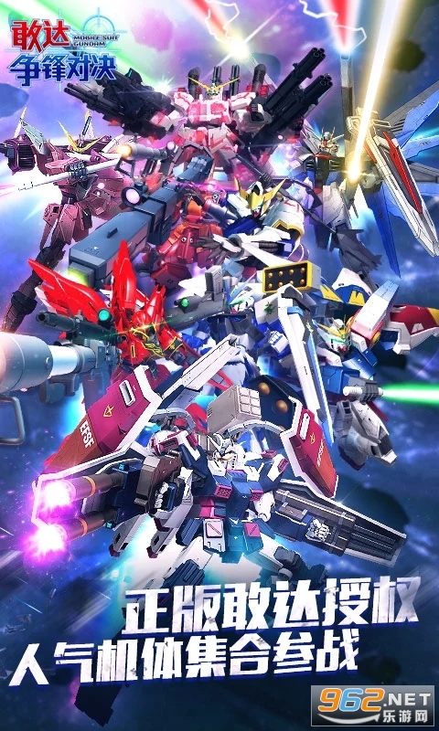 ҴԾӦñ汾v8.6.0ͼ0