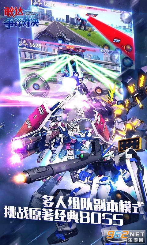 ҴԾӦñ汾v8.6.0ͼ3