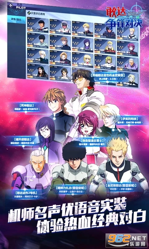 ҴԾӦñ汾v8.6.0ͼ4