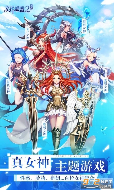 Ů������2Ӧ�ñ��汾v2.19.5.8��ͼ0