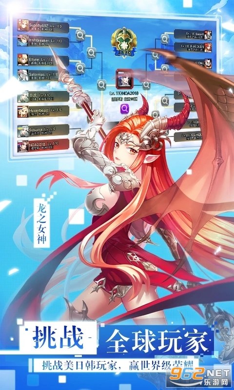 Ů������2Ӧ�ñ��汾v2.19.5.8��ͼ3