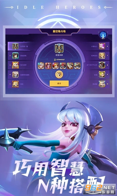 �������Ӧ�ñ��汾v1.20.0��ͼ1