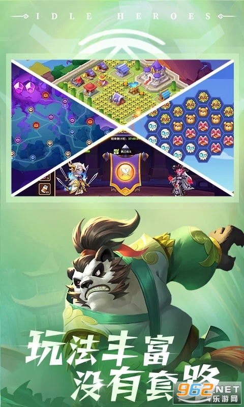 �������Ӧ�ñ��汾v1.20.0��ͼ3