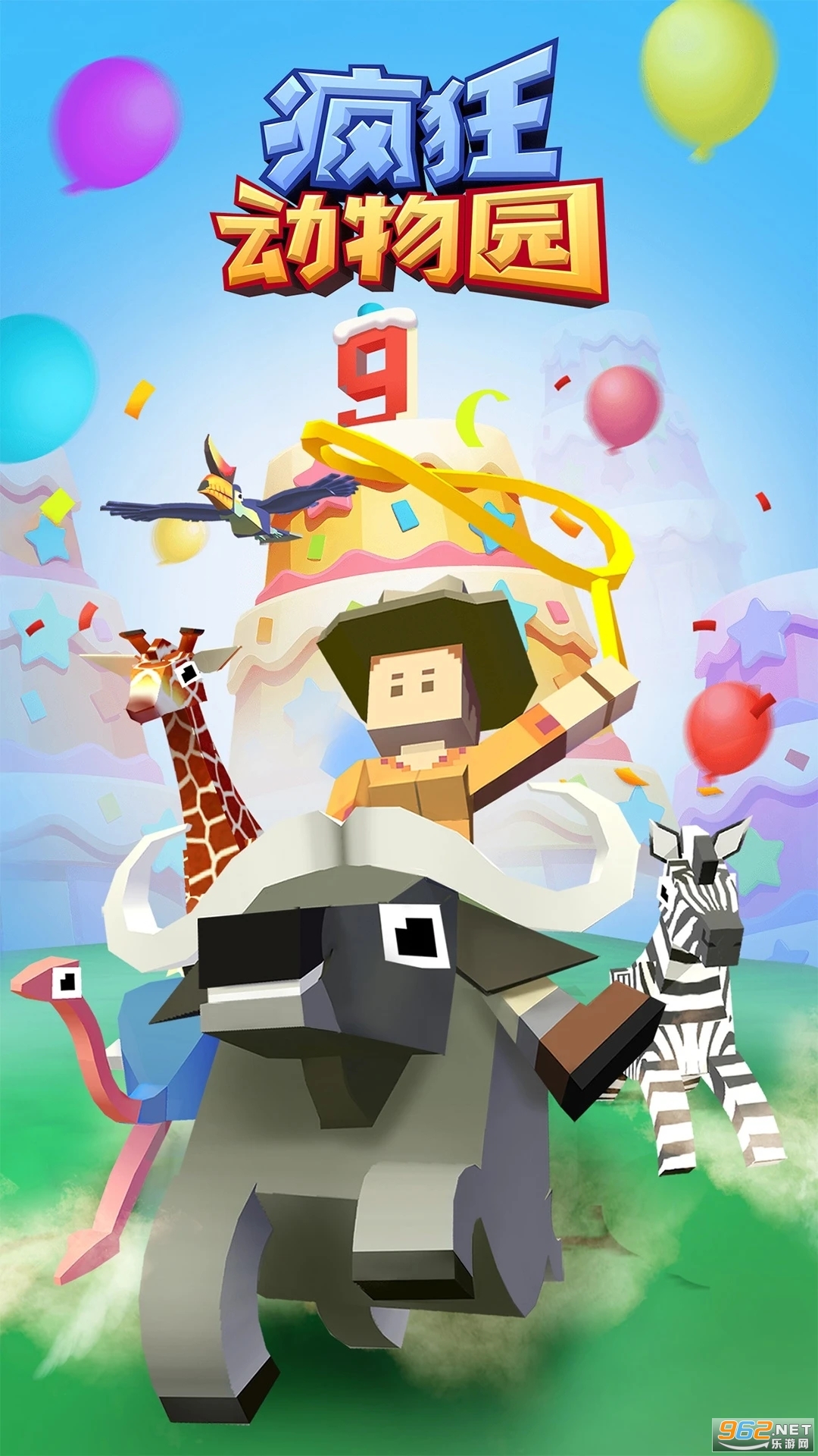 �����԰Ӧ�ñ��汾��ͼ0