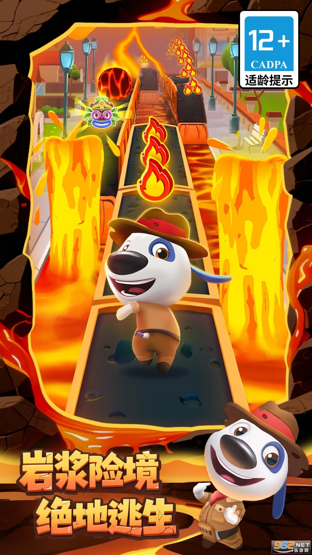 ��ķè�ܿ�Ӧ�ñ��汾v25.4.7.12993��ͼ0