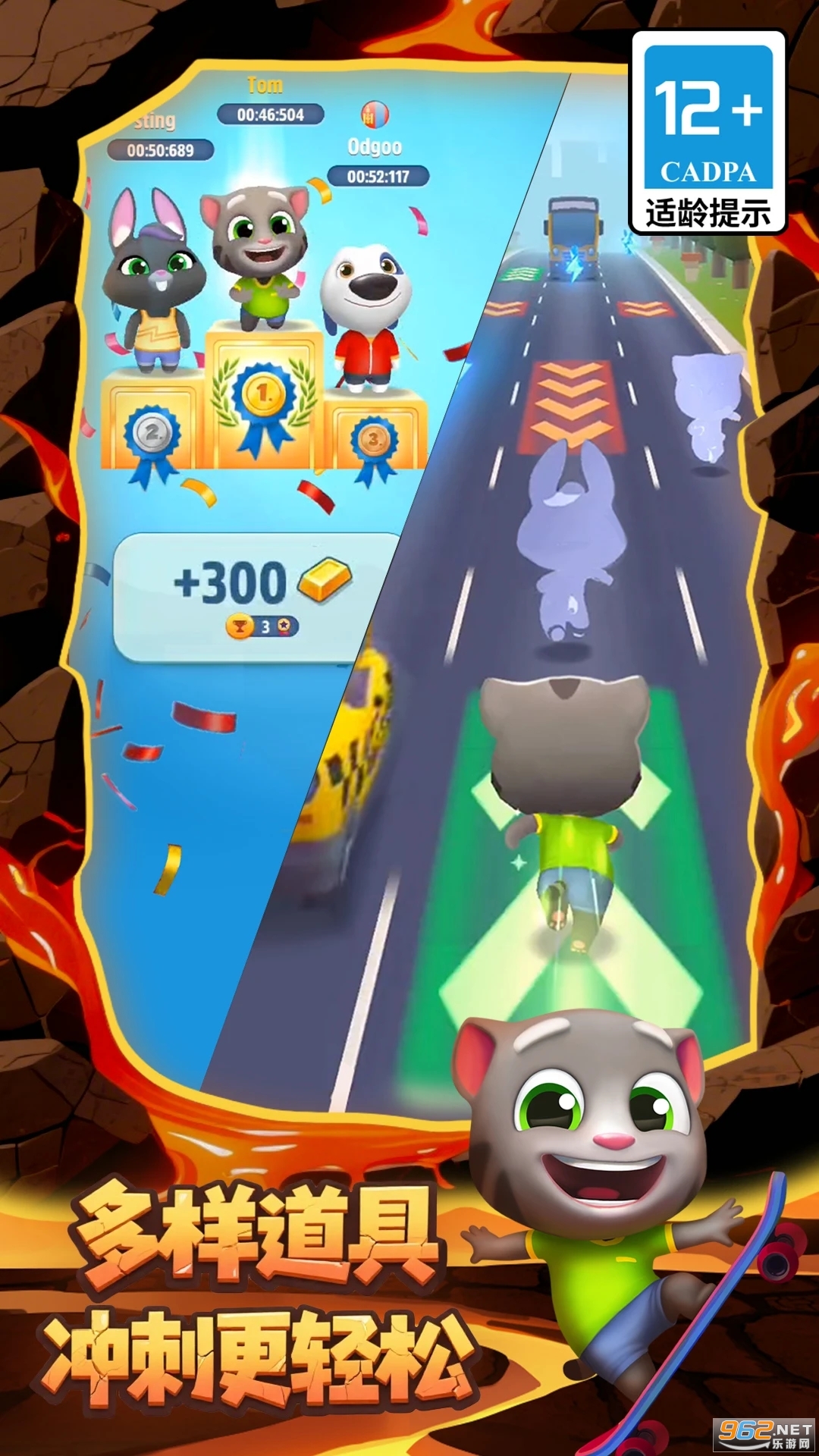 ��ķè�ܿ�Ӧ�ñ��汾v25.4.7.12993��ͼ3