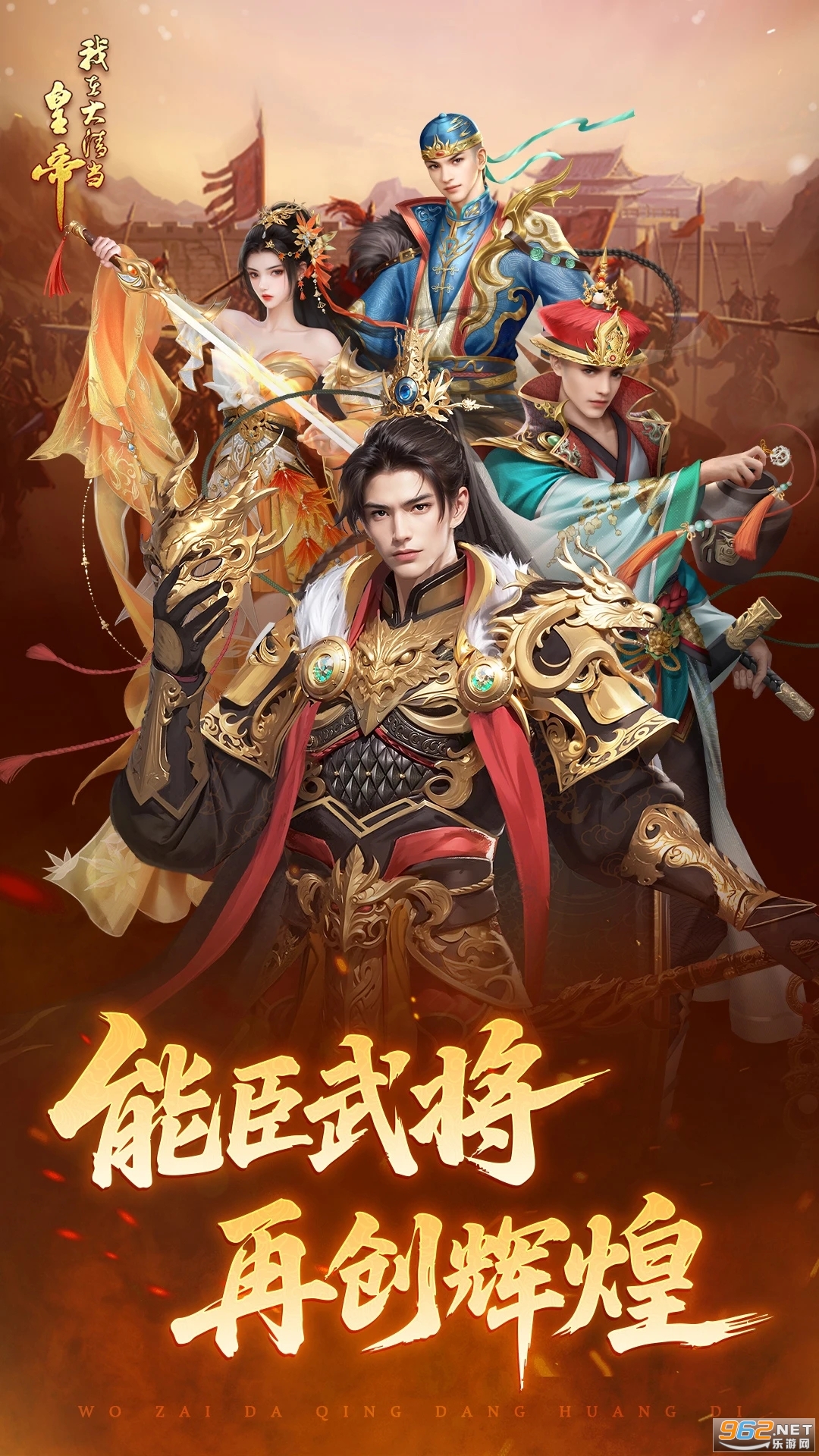 ���ڴ��嵱�ʵ�Ӧ�ñ��汾v10.4.0.0��ͼ2