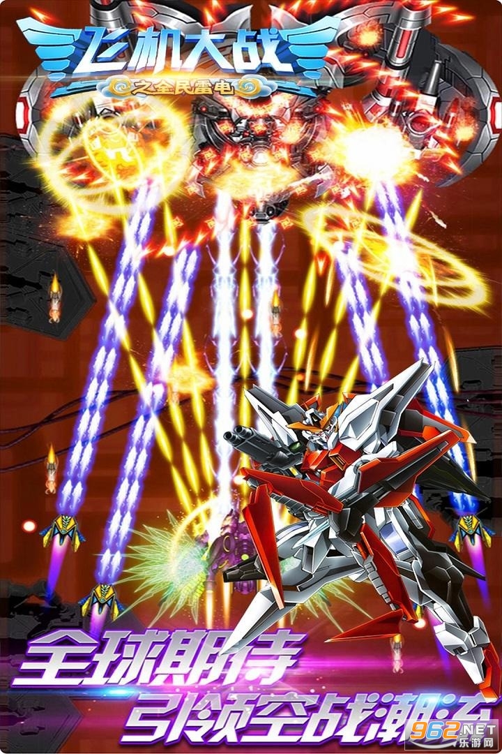 ɻս֮ȫ׵Ӧñv3.1.15ͼ1