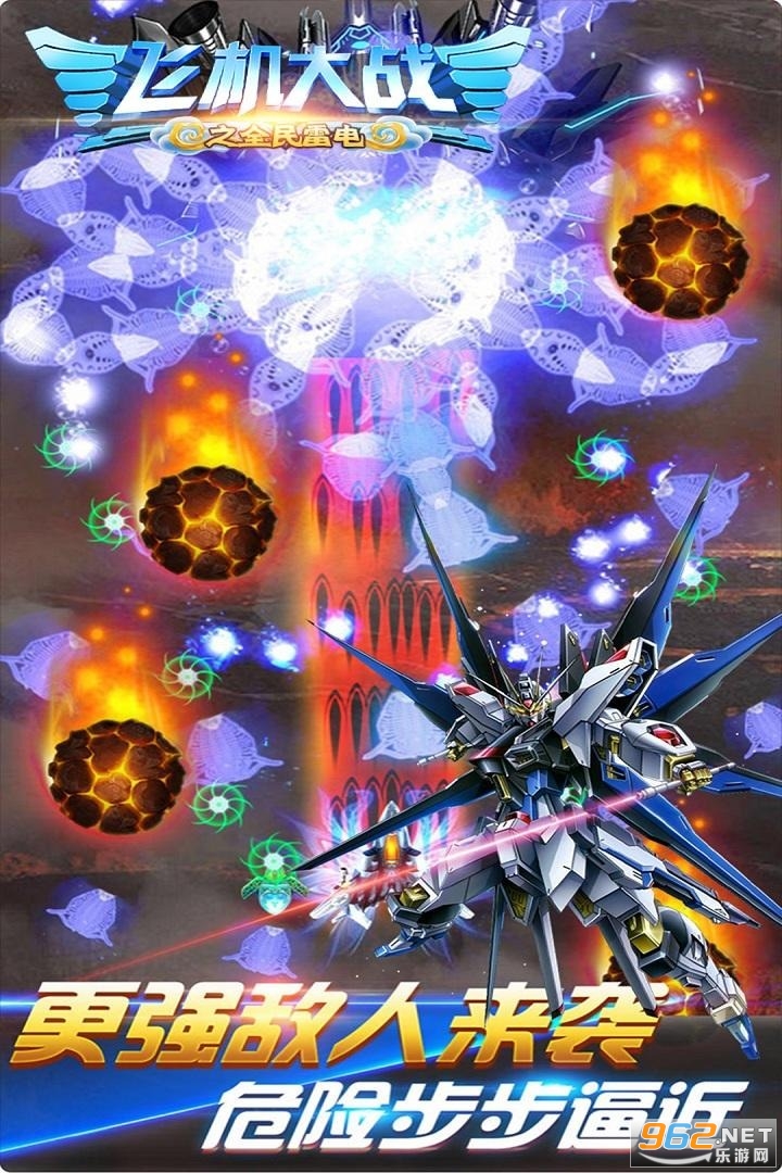 ɻս֮ȫ׵Ӧñv3.1.15ͼ2