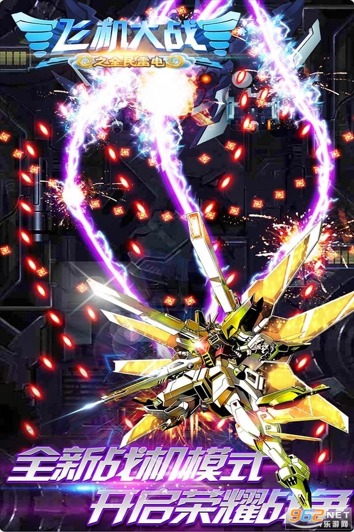 ɻս֮ȫ׵Ӧñv3.1.15ͼ4