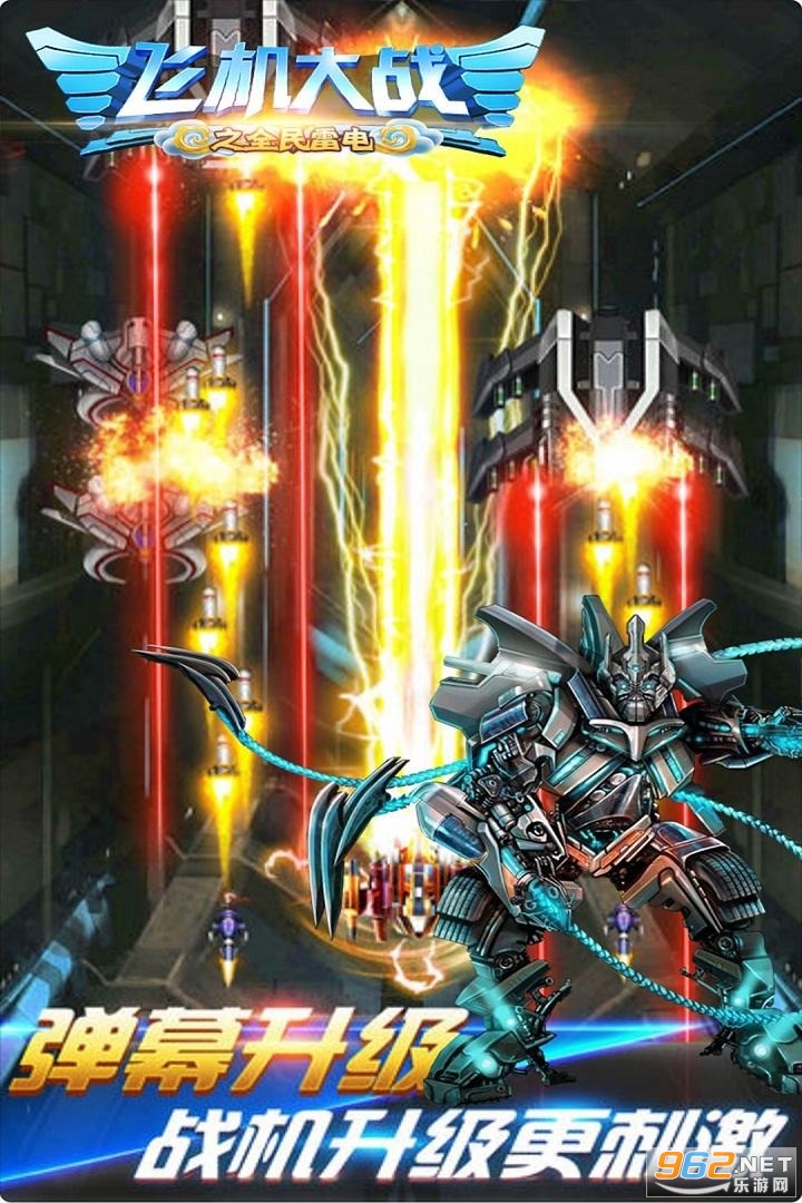 ɻս֮ȫ׵Ӧñv3.1.15ͼ3