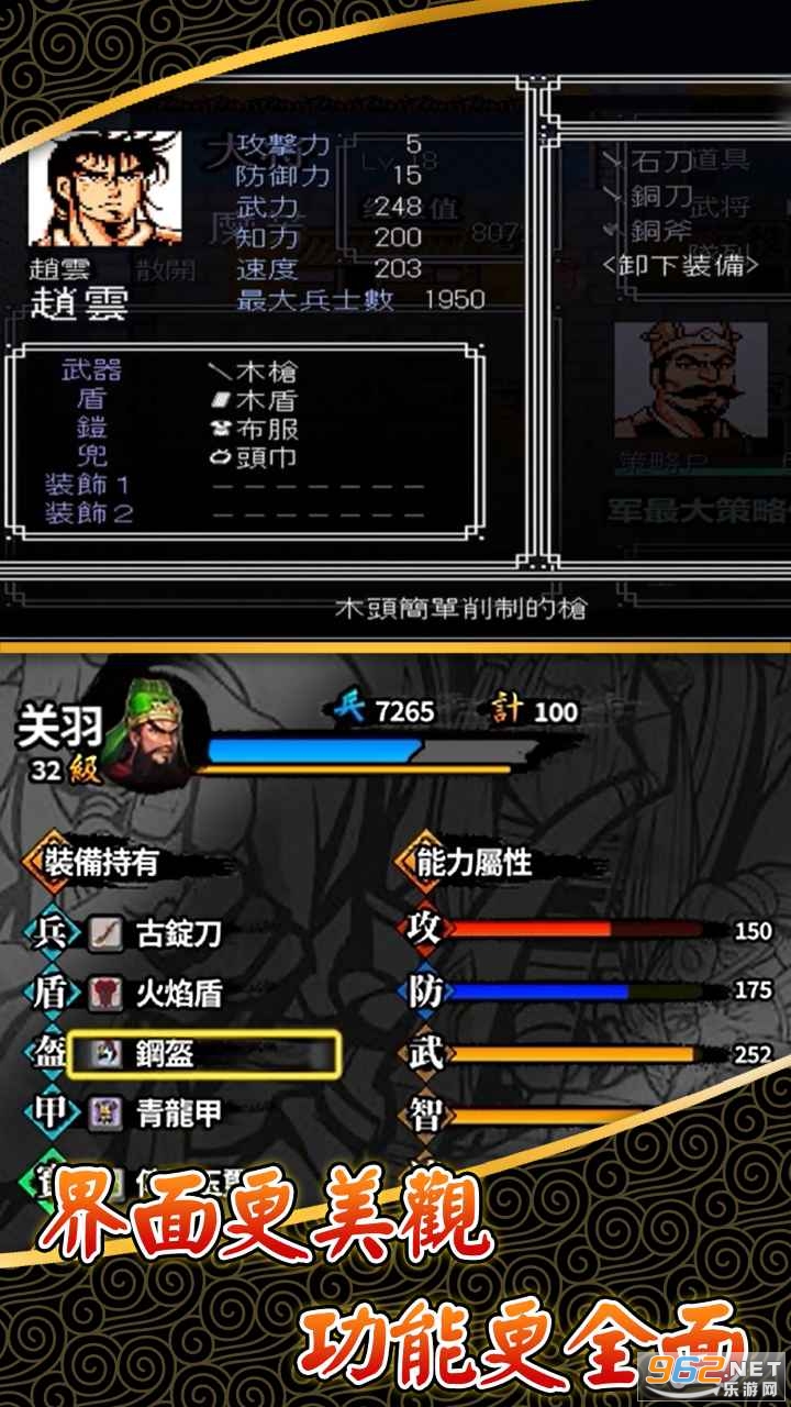 ɹ־Ӧñv1.17.0.409.0108ͼ1