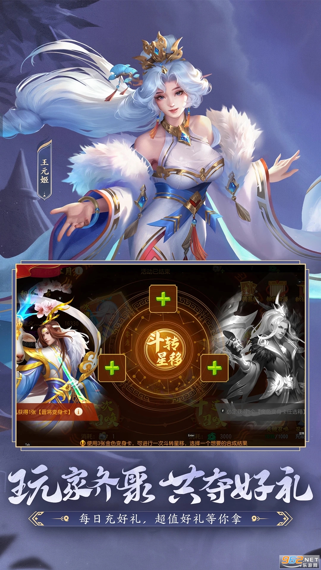 ����ɱ������Ӧ�ñ��汾��ͼ2