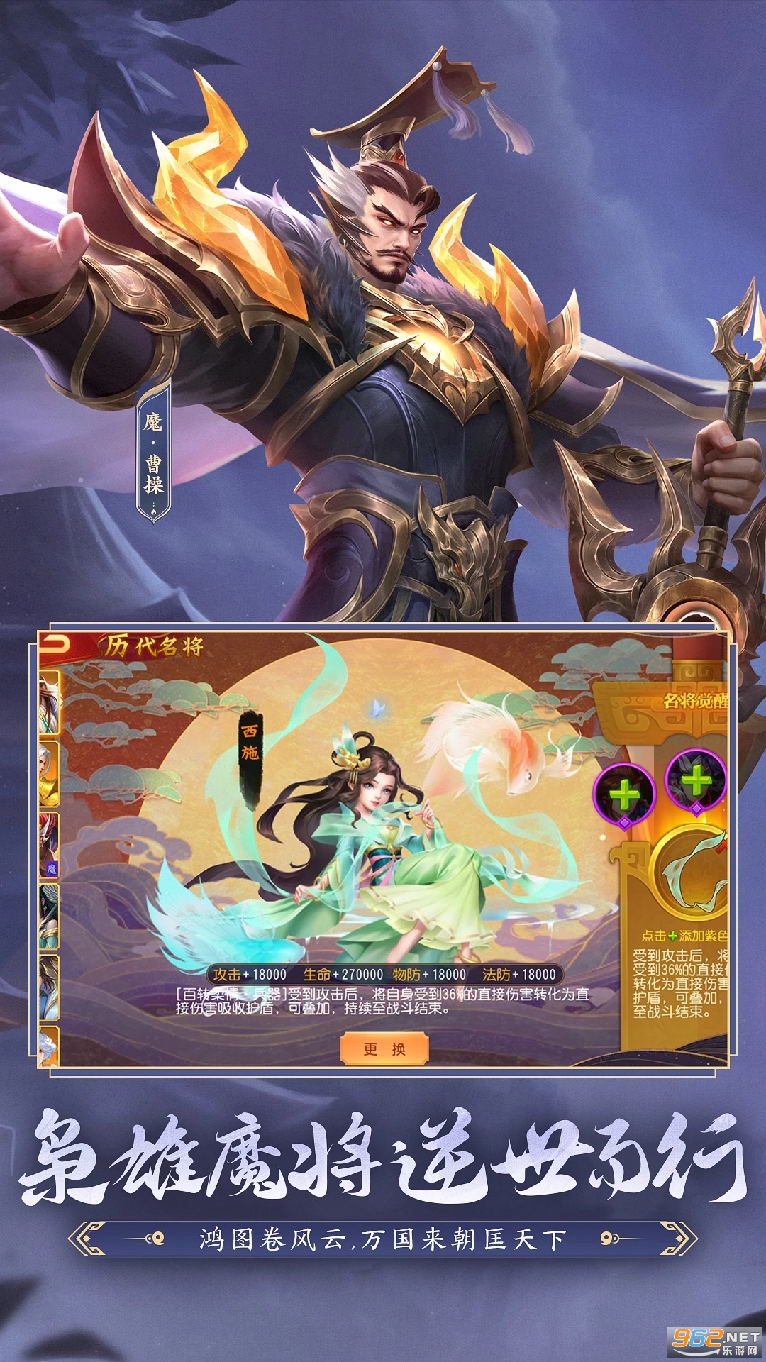 ����ɱ������Ӧ�ñ��汾��ͼ1