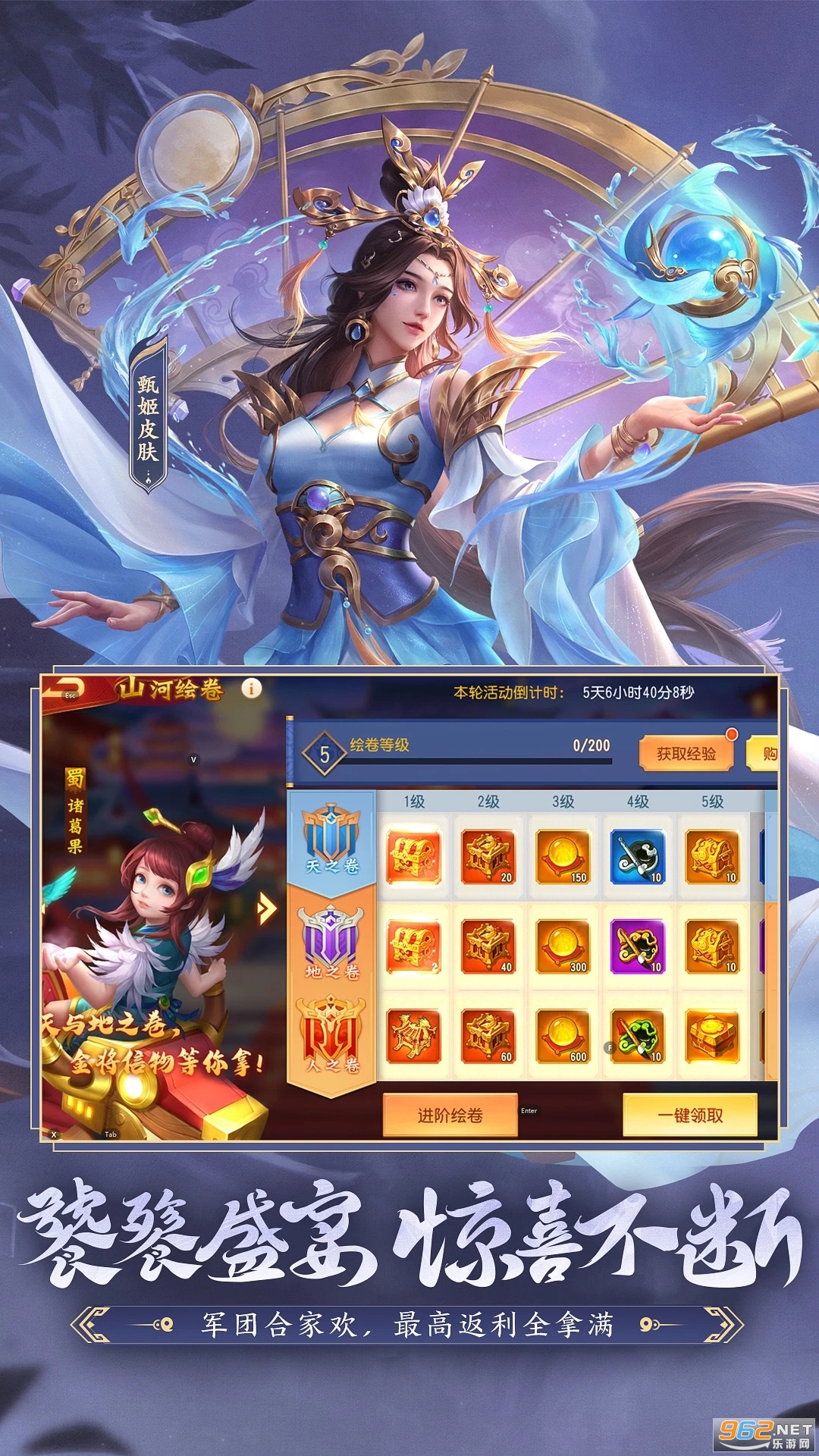 ����ɱ������Ӧ�ñ��汾��ͼ3