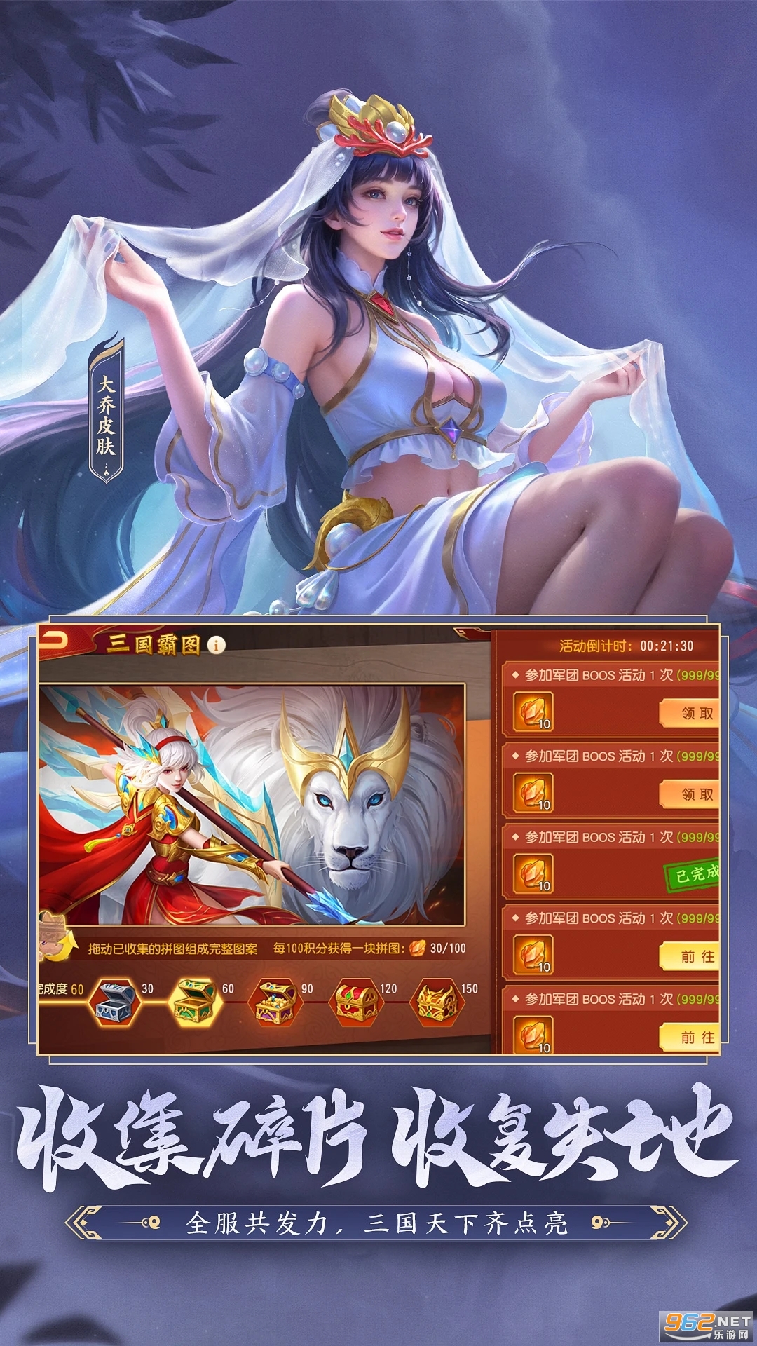 ����ɱ������Ӧ�ñ��汾��ͼ4