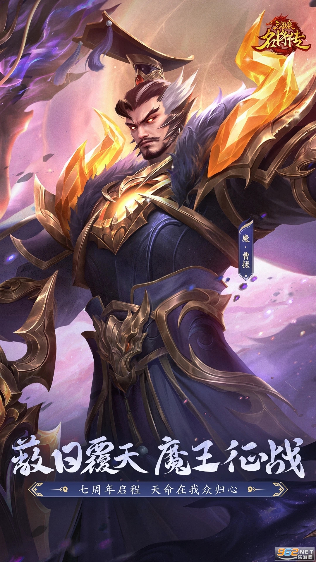 ����ɱ������Ӧ�ñ��汾��ͼ0