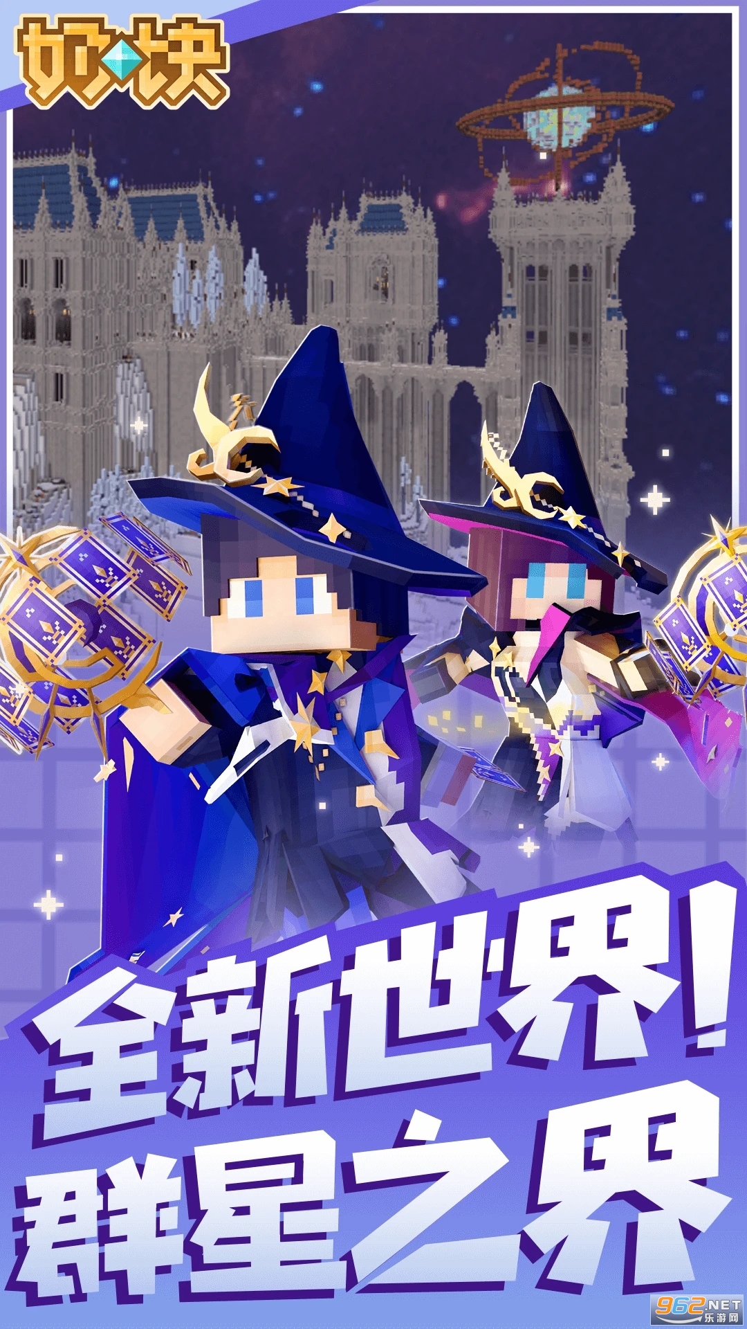 �̿�Ӧ�ñ��汾v8.0.1.1��ͼ0