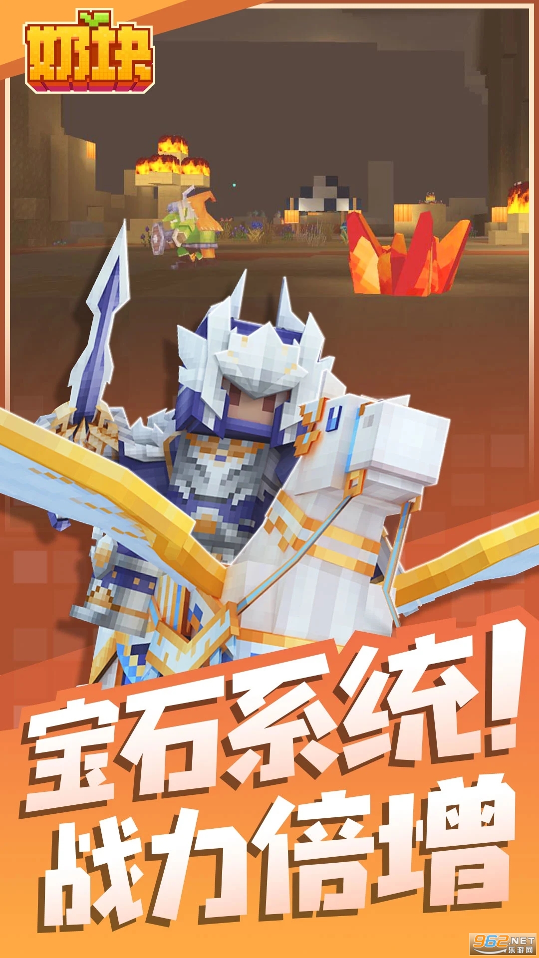 �̿�Ӧ�ñ��汾v8.0.1.1��ͼ3