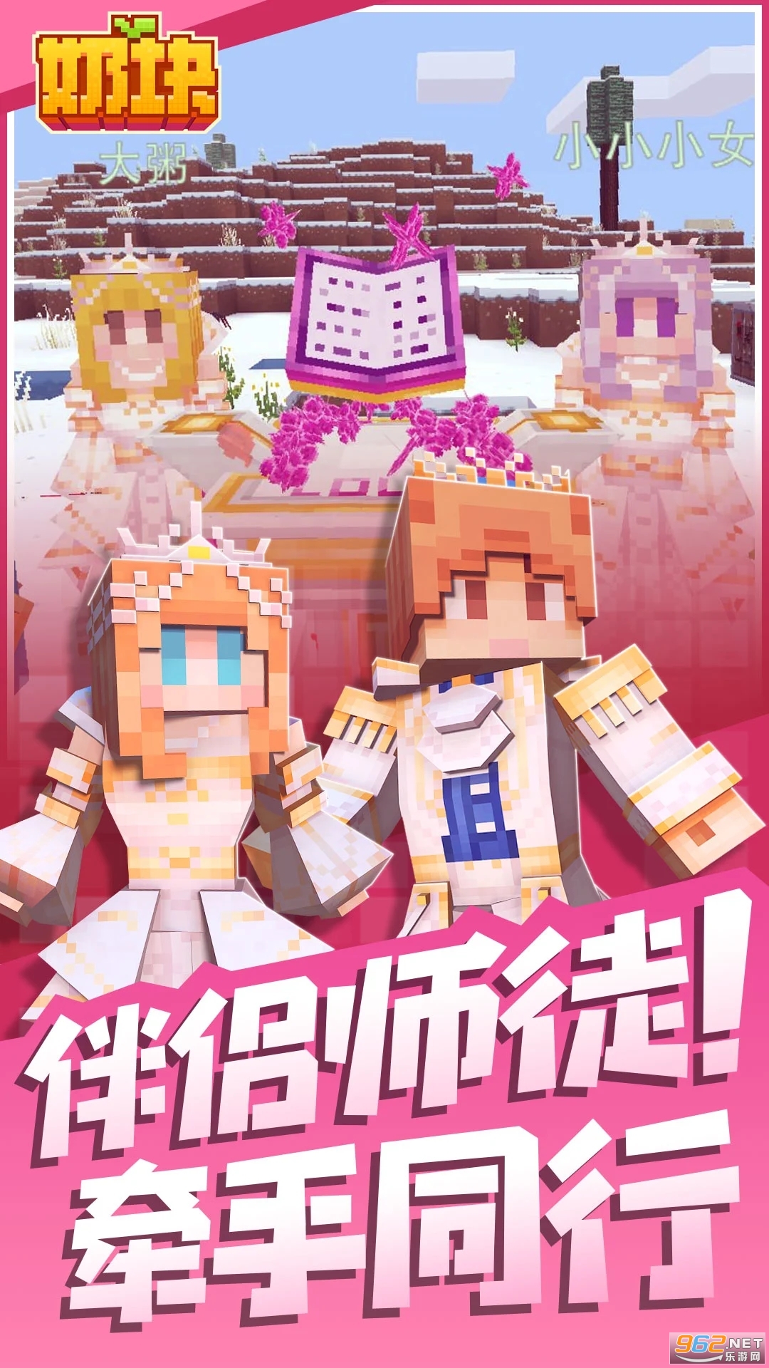 �̿�Ӧ�ñ��汾v8.0.1.1��ͼ4