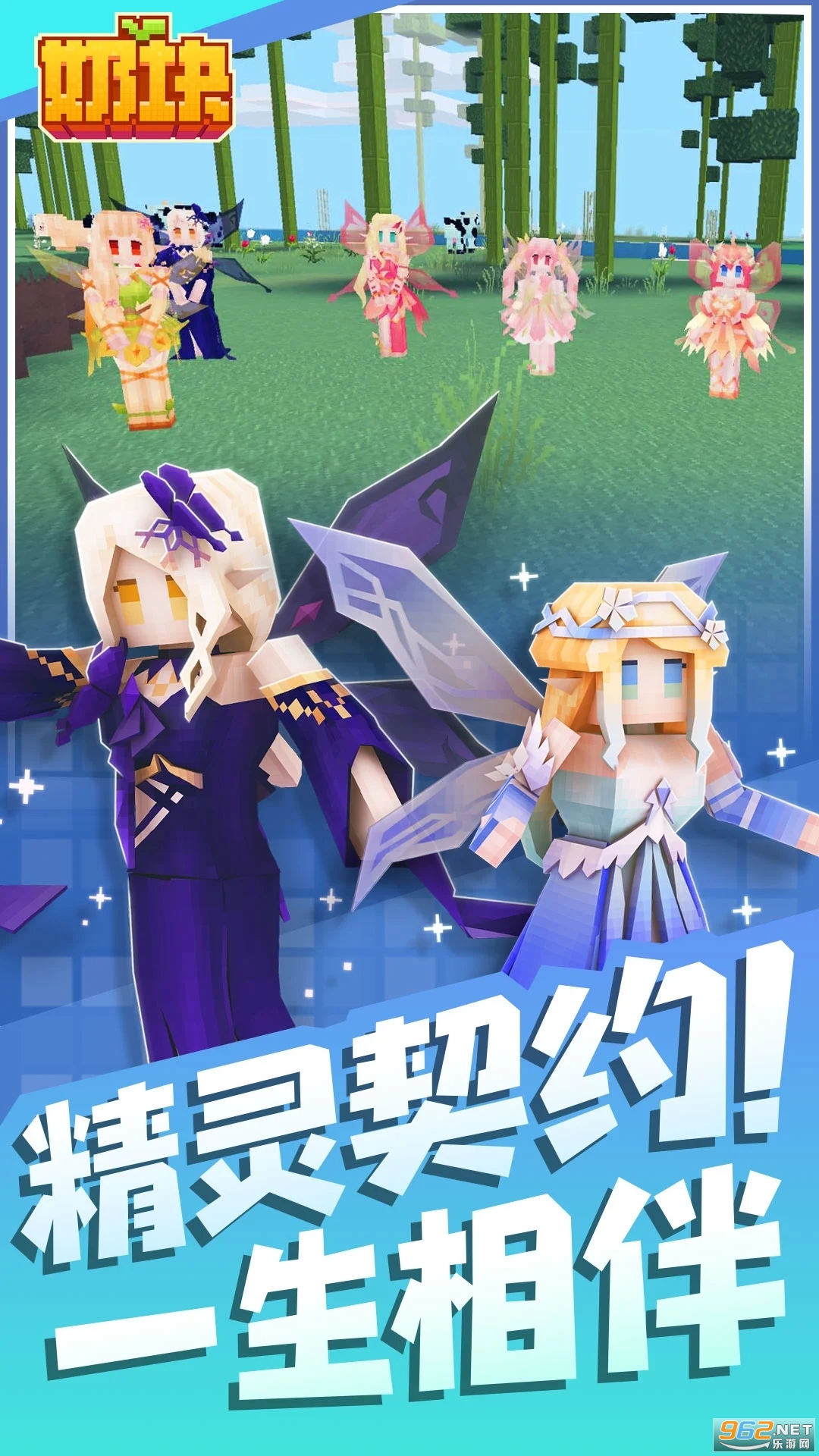 �̿�Ӧ�ñ��汾v8.0.1.1��ͼ2