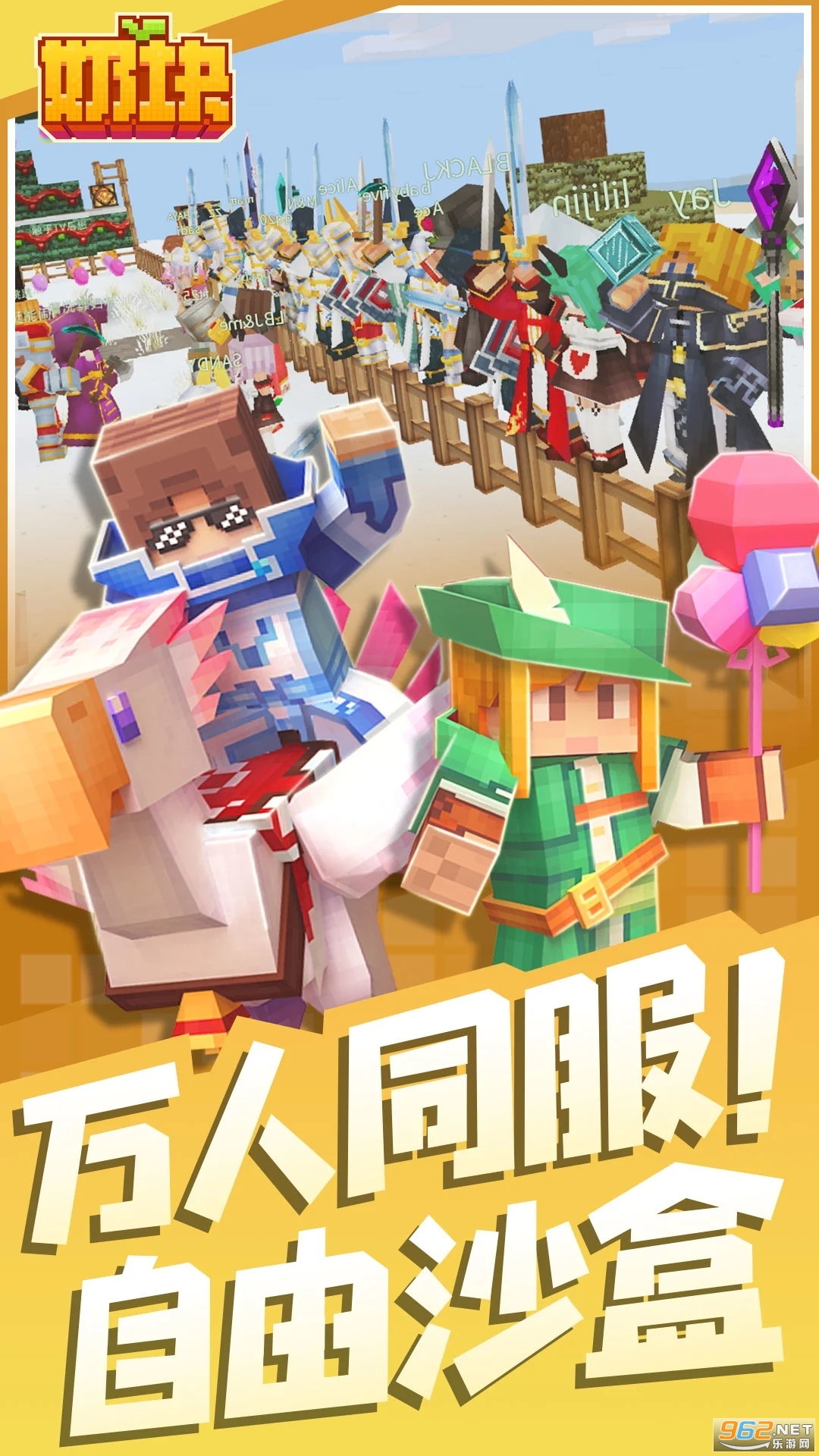 �̿�Ӧ�ñ��汾v8.0.1.1��ͼ1