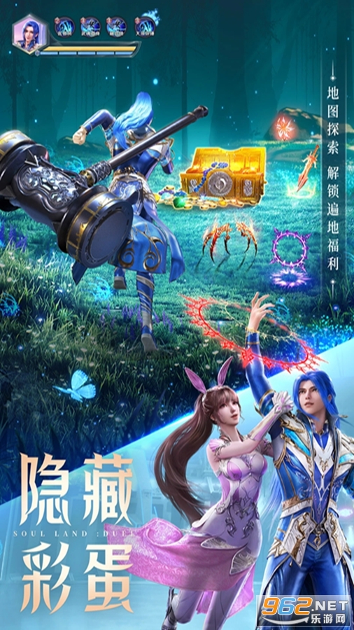 ޴½ʦԾӦñ汾v2.34.2ͼ2