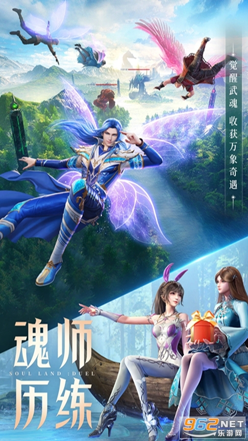 ޴½ʦԾӦñ汾v2.34.2ͼ4