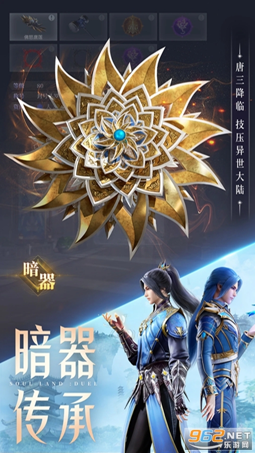 ޴½ʦԾӦñ汾v2.34.2ͼ3