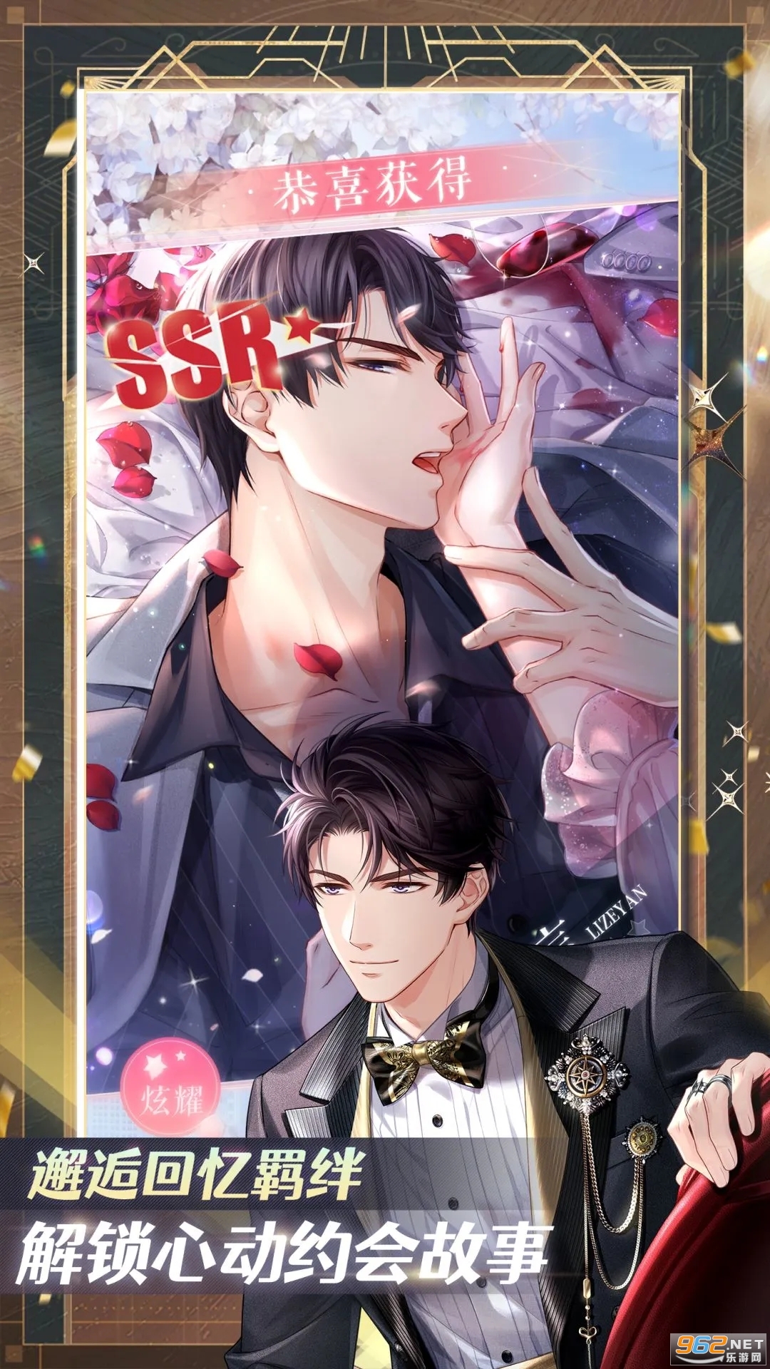 ����������Ӧ�ñ��汾v1.36.1028��ͼ2