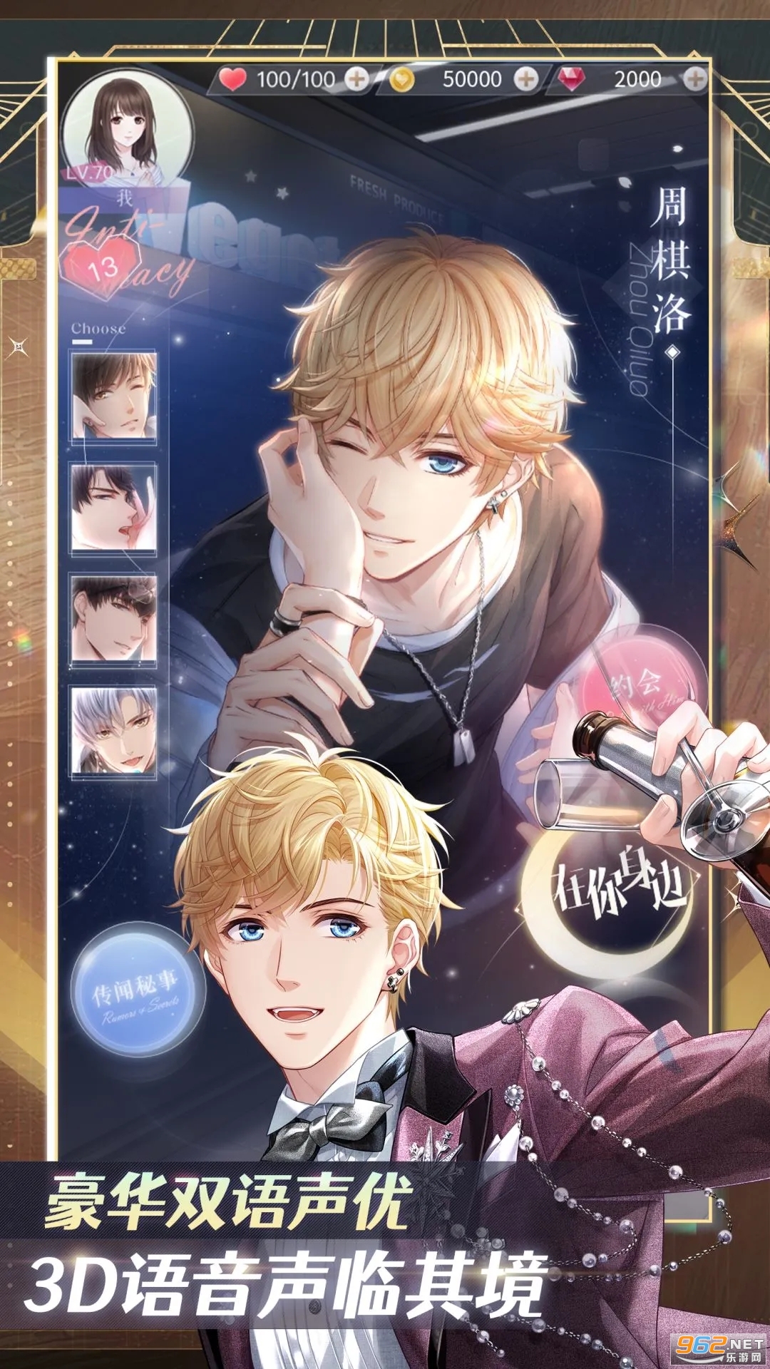 ����������Ӧ�ñ��汾v1.36.1028��ͼ0