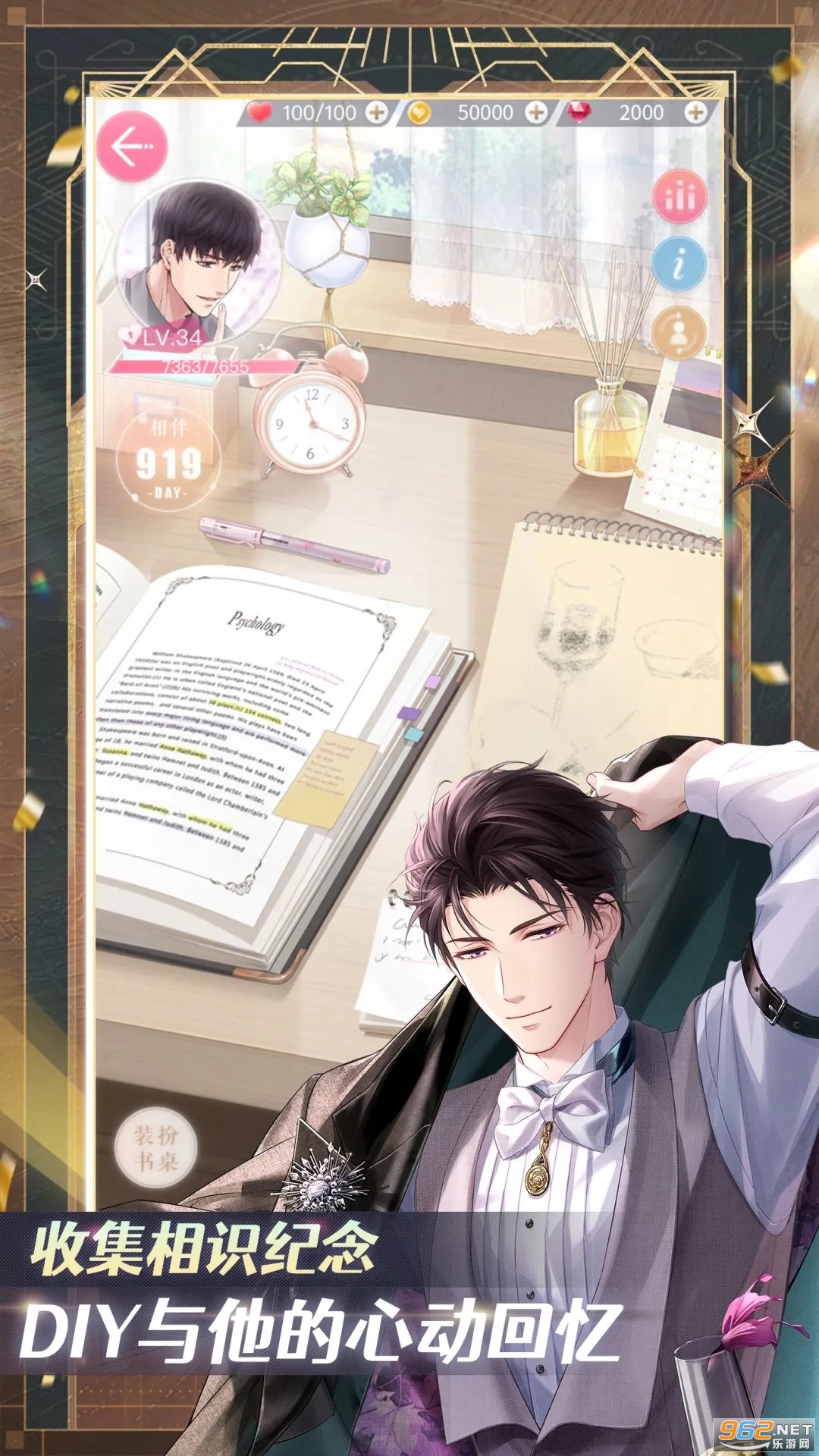 ����������Ӧ�ñ��汾v1.36.1028��ͼ3