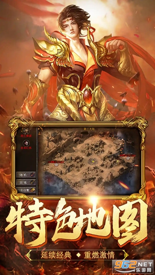 ѪϻӦñ汾v2.6.101ͼ0