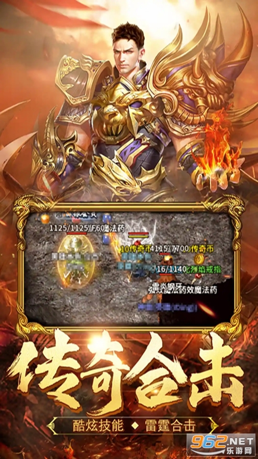 ѪϻӦñ汾v2.6.101ͼ3