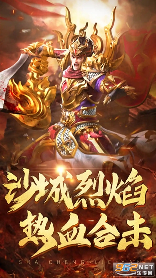 ѪϻӦñ汾v2.6.101ͼ1