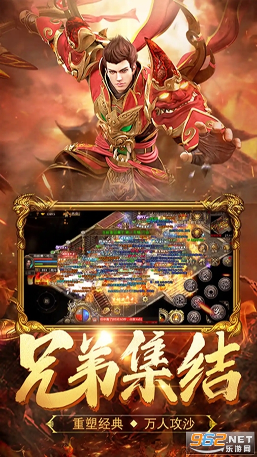 ѪϻӦñ汾v2.6.101ͼ2