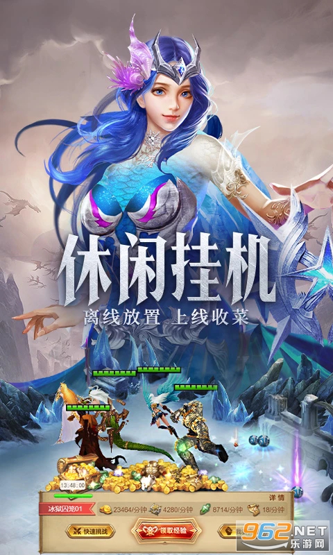 �ػ�����Ӧ�ñ��汾v10.01��ͼ2