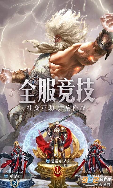 �ػ�����Ӧ�ñ��汾v10.01��ͼ4