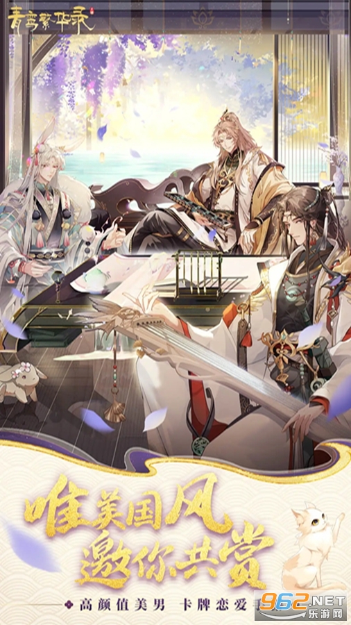 ��𽷱��¼Ӧ�ñ��汾v9.8.129��ͼ0